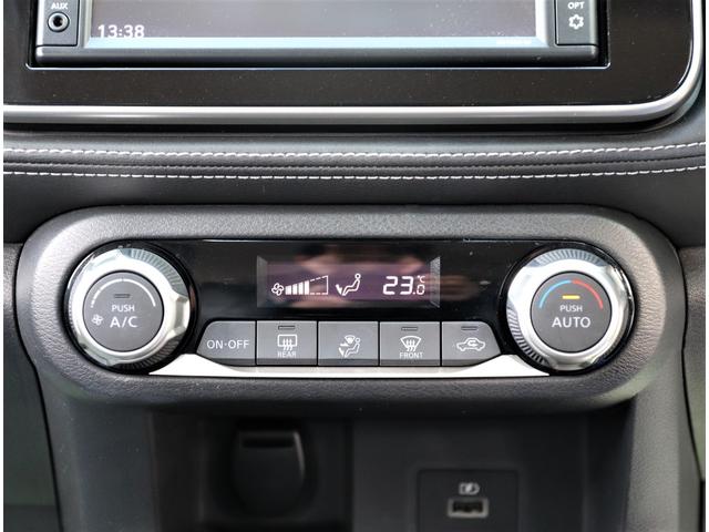 キックス Ｘ　ＦＯＵＲ　４ＷＤ　純正メモリーナビ／フルセグＴＶ　アラウンドビューモニター　ＳＯＳコール　オートブレーキホールド　インテリジェント・ルームミラー　ＬＥＤヘッドランプ＆フォグランプ　ハイビームアシスト（14枚目）