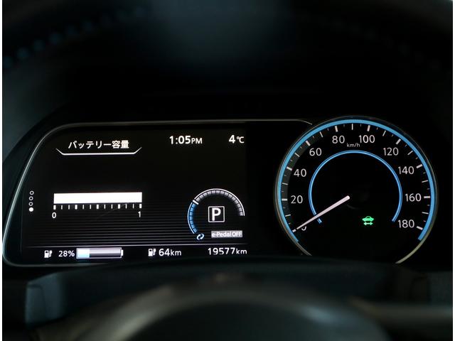 リーフ G 日産コネクトナビTV 全方位運転支援システム プロパイロットパーキング アラウンドビューモニター プロパイロット 前後ドラレコ ETC2.0 シートヒーター&ステアリングヒーター LEDヘッドランプ(4枚目)