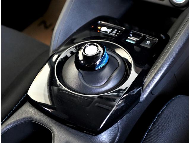 リーフ G 日産コネクトナビTV 全方位運転支援システム プロパイロットパーキング アラウンドビューモニター プロパイロット 前後ドラレコ ETC2.0 シートヒーター&ステアリングヒーター LEDヘッドランプ(10枚目)