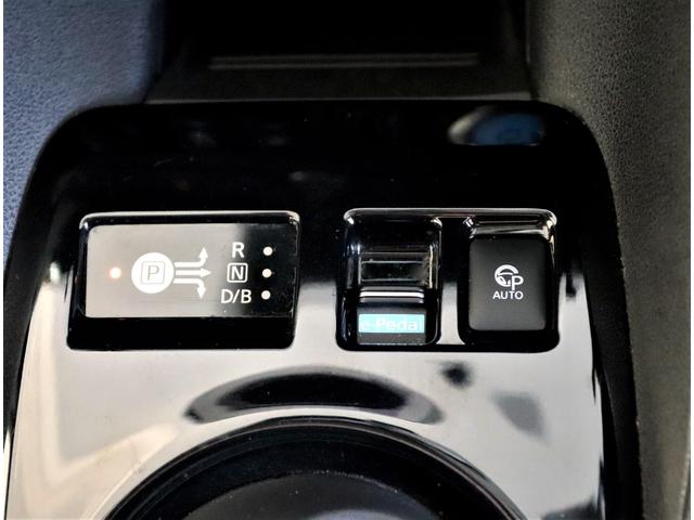 リーフ G 日産コネクトナビTV 全方位運転支援システム プロパイロットパーキング アラウンドビューモニター プロパイロット 前後ドラレコ ETC2.0 シートヒーター&ステアリングヒーター LEDヘッドランプ(11枚目)