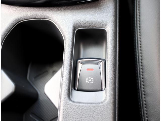 リーフ G 日産コネクトナビTV 全方位運転支援システム プロパイロットパーキング アラウンドビューモニター プロパイロット 前後ドラレコ ETC2.0 シートヒーター&ステアリングヒーター LEDヘッドランプ(12枚目)