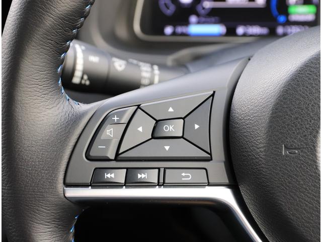 リーフ G 日産コネクトナビTV 全方位運転支援システム プロパイロットパーキング アラウンドビューモニター プロパイロット 前後ドラレコ ETC2.0 シートヒーター&ステアリングヒーター LEDヘッドランプ(19枚目)