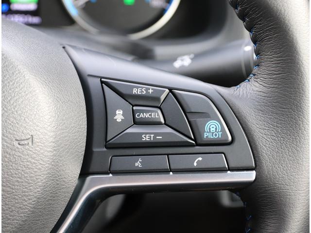 リーフ G 日産コネクトナビTV 全方位運転支援システム プロパイロットパーキング アラウンドビューモニター プロパイロット 前後ドラレコ ETC2.0 シートヒーター&ステアリングヒーター LEDヘッドランプ(20枚目)