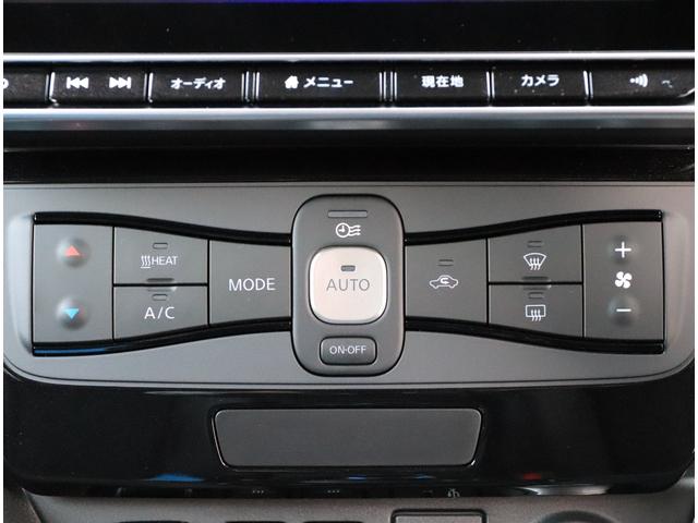リーフ G 日産コネクトナビTV 全方位運転支援システム プロパイロットパーキング アラウンドビューモニター プロパイロット 前後ドラレコ ETC2.0 シートヒーター&ステアリングヒーター LEDヘッドランプ(22枚目)