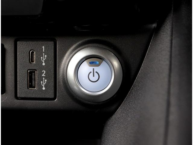 リーフ G 日産コネクトナビTV 全方位運転支援システム プロパイロットパーキング アラウンドビューモニター プロパイロット 前後ドラレコ ETC2.0 シートヒーター&ステアリングヒーター LEDヘッドランプ(24枚目)