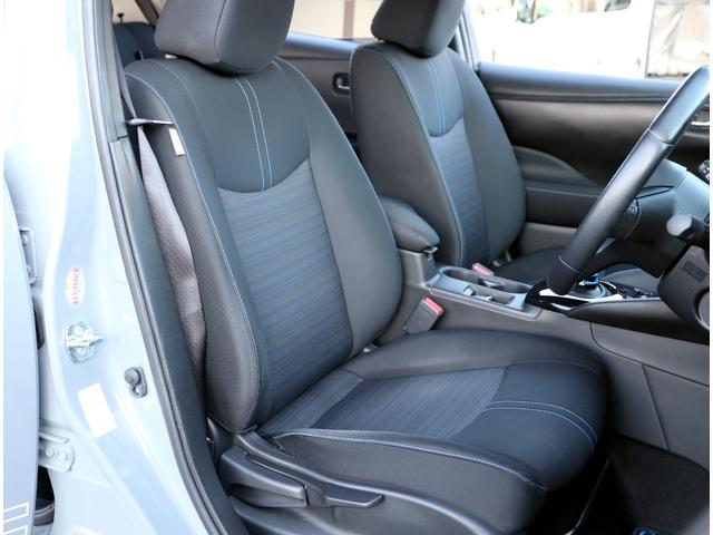 リーフ G 日産コネクトナビTV 全方位運転支援システム プロパイロットパーキング アラウンドビューモニター プロパイロット 前後ドラレコ ETC2.0 シートヒーター&ステアリングヒーター LEDヘッドランプ(28枚目)