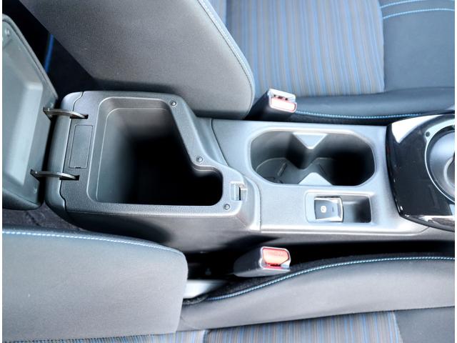 リーフ G 日産コネクトナビTV 全方位運転支援システム プロパイロットパーキング アラウンドビューモニター プロパイロット 前後ドラレコ ETC2.0 シートヒーター&ステアリングヒーター LEDヘッドランプ(30枚目)