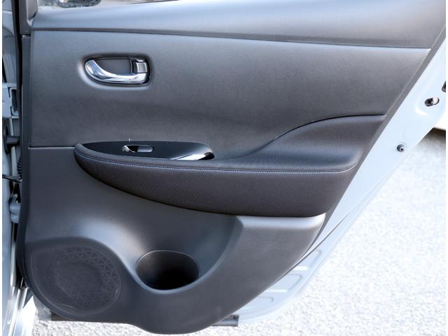 リーフ G 日産コネクトナビTV 全方位運転支援システム プロパイロットパーキング アラウンドビューモニター プロパイロット 前後ドラレコ ETC2.0 シートヒーター&ステアリングヒーター LEDヘッドランプ(31枚目)