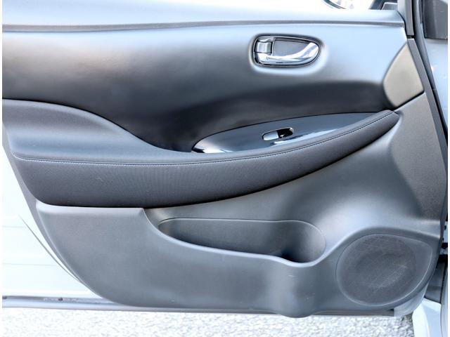 リーフ G 日産コネクトナビTV 全方位運転支援システム プロパイロットパーキング アラウンドビューモニター プロパイロット 前後ドラレコ ETC2.0 シートヒーター&ステアリングヒーター LEDヘッドランプ(33枚目)