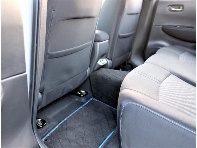 リーフ G 日産コネクトナビTV 全方位運転支援システム プロパイロットパーキング アラウンドビューモニター プロパイロット 前後ドラレコ ETC2.0 シートヒーター&ステアリングヒーター LEDヘッドランプ(37枚目)