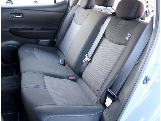 リーフ G 日産コネクトナビTV 全方位運転支援システム プロパイロットパーキング アラウンドビューモニター プロパイロット 前後ドラレコ ETC2.0 シートヒーター&ステアリングヒーター LEDヘッドランプ(39枚目)