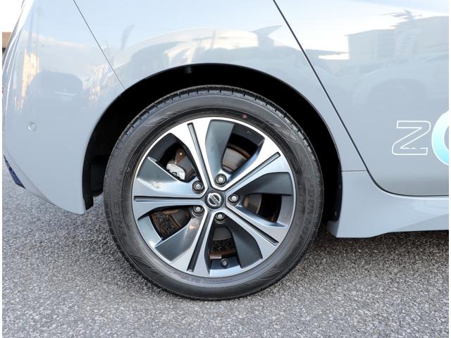 リーフ G 日産コネクトナビTV 全方位運転支援システム プロパイロットパーキング アラウンドビューモニター プロパイロット 前後ドラレコ ETC2.0 シートヒーター&ステアリングヒーター LEDヘッドランプ(59枚目)