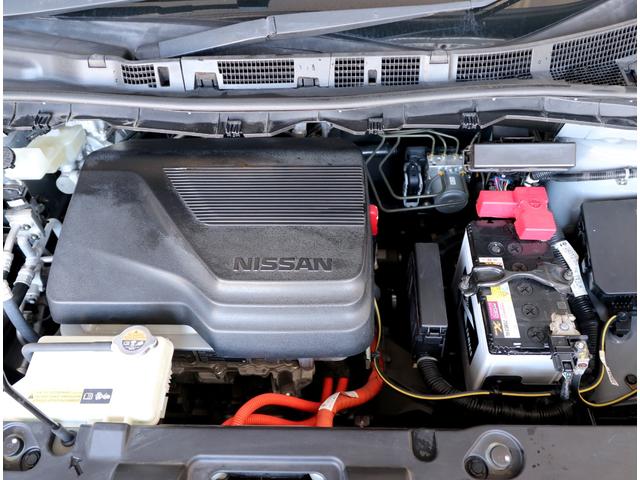 リーフ G 日産コネクトナビTV 全方位運転支援システム プロパイロットパーキング アラウンドビューモニター プロパイロット 前後ドラレコ ETC2.0 シートヒーター&ステアリングヒーター LEDヘッドランプ(62枚目)