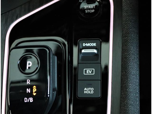 オーラ G 日産コネクトナビTV アラウンドビューモニター BOSEサウンド 全方位運転支援システム 前後ドライブレコーダー SOSコール ETC2.0 ワイヤレス充電 オートブレーキホールド 運転席パワーシート(22枚目)