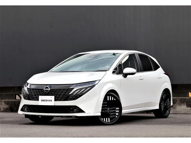 オーラ G 日産コネクトナビTV アラウンドビューモニター BOSEサウンド 全方位運転支援システム 前後ドライブレコーダー SOSコール ETC2.0 ワイヤレス充電 オートブレーキホールド 運転席パワーシート(65枚目)