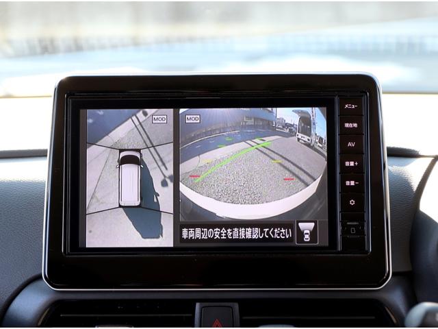 ルークス ハイウェイスターX プロパイロットエディション 純正9インチナビTV アラウンドビューモニター プロパイロット 前後ドライブレコーダー ETC ハンズフリー両側オートスライドドア SOSコール アダプティブLEDヘッドランプ ロールサンシェード(7枚目)