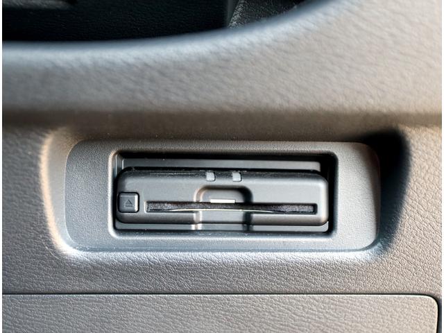 ルークス ハイウェイスターX プロパイロットエディション 純正9インチナビTV アラウンドビューモニター プロパイロット 前後ドライブレコーダー ETC ハンズフリー両側オートスライドドア SOSコール アダプティブLEDヘッドランプ ロールサンシェード(18枚目)