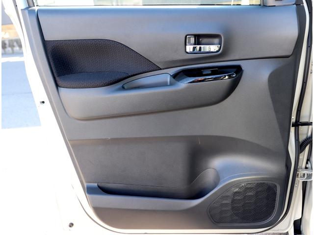 ルークス ハイウェイスターX プロパイロットエディション 純正9インチナビTV アラウンドビューモニター プロパイロット 前後ドライブレコーダー ETC ハンズフリー両側オートスライドドア SOSコール アダプティブLEDヘッドランプ ロールサンシェード(30枚目)