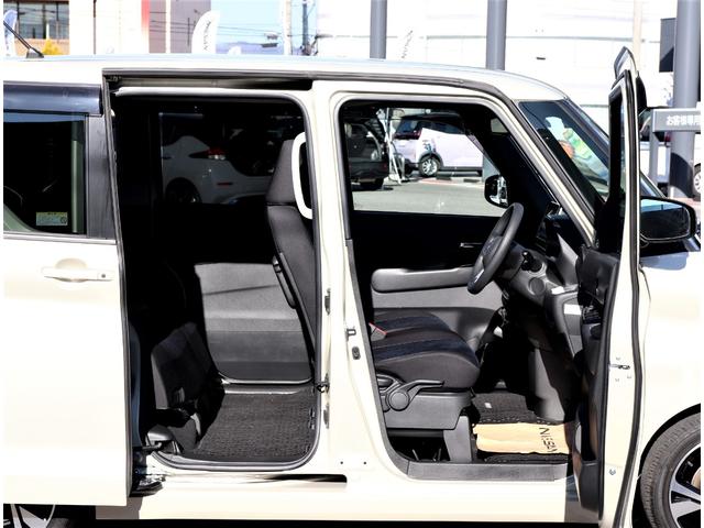 ルークス ハイウェイスターX プロパイロットエディション 純正9インチナビTV アラウンドビューモニター プロパイロット 前後ドライブレコーダー ETC ハンズフリー両側オートスライドドア SOSコール アダプティブLEDヘッドランプ ロールサンシェード(46枚目)