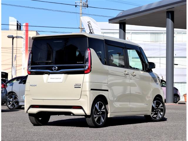 ルークス ハイウェイスターX プロパイロットエディション 純正9インチナビTV アラウンドビューモニター プロパイロット 前後ドライブレコーダー ETC ハンズフリー両側オートスライドドア SOSコール アダプティブLEDヘッドランプ ロールサンシェード(47枚目)