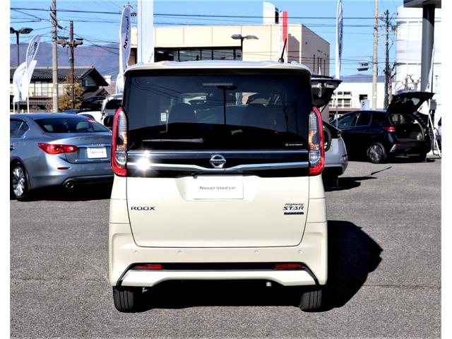 ルークス ハイウェイスターX プロパイロットエディション 純正9インチナビTV アラウンドビューモニター プロパイロット 前後ドライブレコーダー ETC ハンズフリー両側オートスライドドア SOSコール アダプティブLEDヘッドランプ ロールサンシェード(48枚目)