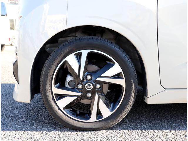 ルークス ハイウェイスターX プロパイロットエディション 純正9インチナビTV アラウンドビューモニター プロパイロット 前後ドライブレコーダー ETC ハンズフリー両側オートスライドドア SOSコール アダプティブLEDヘッドランプ ロールサンシェード(53枚目)