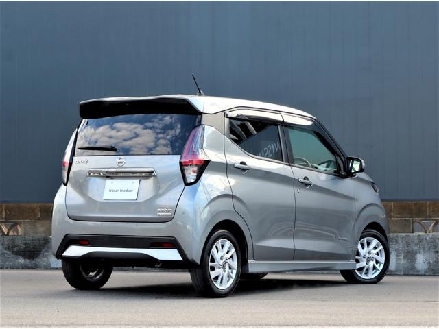 �y���݊ԈႢ�Փ˖h�~�A�V�X�g�z���݊ԈႢ�̉\�����A���m���Ă���邩����S�I