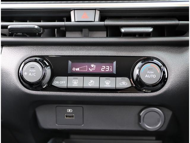 ノート Ｘ　純正９インチナビ／フルセグＴＶ　全方位運転支援システム　アラウンドビューモニター　前後ドライブレコーダー　ビルトインＥＴＣ　オートブレーキホールド　スマートルームミラー　アダプティブＬＥＤヘッドランプ（12枚目）