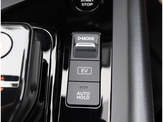 ノート Ｘ　純正９インチナビ／フルセグＴＶ　全方位運転支援システム　アラウンドビューモニター　前後ドライブレコーダー　ビルトインＥＴＣ　オートブレーキホールド　スマートルームミラー　アダプティブＬＥＤヘッドランプ（14枚目）