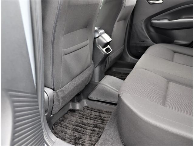 ノート Ｘ　純正９インチナビ／フルセグＴＶ　全方位運転支援システム　アラウンドビューモニター　前後ドライブレコーダー　ビルトインＥＴＣ　オートブレーキホールド　スマートルームミラー　アダプティブＬＥＤヘッドランプ（30枚目）