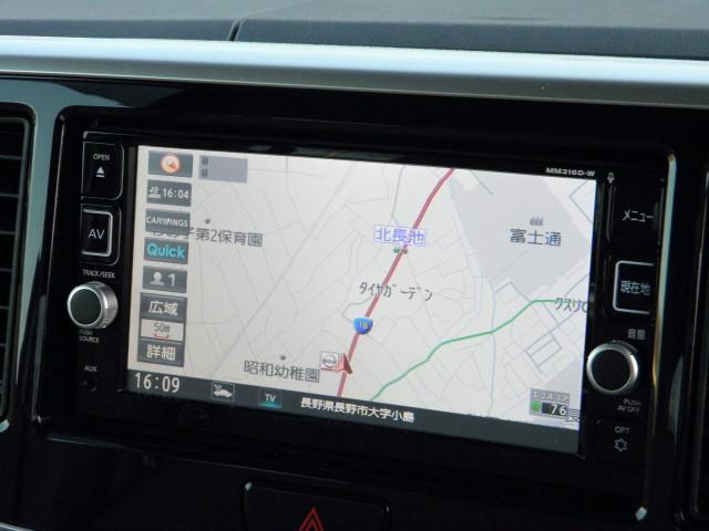 X 4WD エマージェンシーブレーキ 踏み間違い防止 アラウンドビューモニター(4枚目)