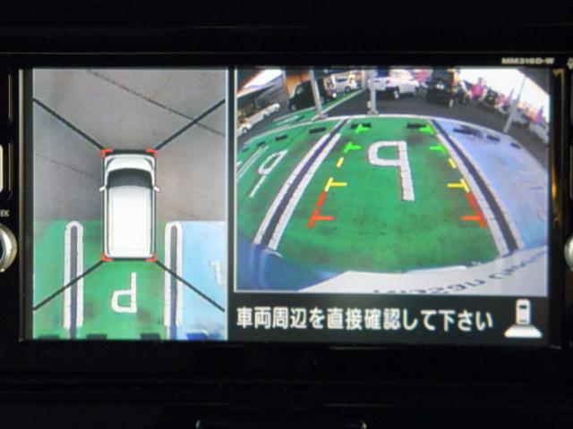X 4WD エマージェンシーブレーキ 踏み間違い防止 アラウンドビューモニター(5枚目)