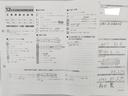 点検整備記録簿画像サムネイル2