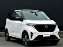 Ｇ　日産コネクトナビＴＶ　アラウンドビューモニター　プロパイロット　ＳＯＳコール　ＥＴＣ２．０　シートヒーター＆ステアリングヒーター　アダプティブＬＥＤヘッドランプ　オプション・アルミホイール（43枚目）