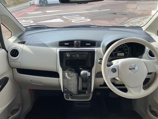 デイズ X ドライブレコーダー 全周囲カメラ 衝突被害軽減システム スマートキー アイドリングストップ 電動格納ミラー ベンチシート CVT 盗難防止システム ABS ESC CD アルミホイール 衝突安全ボディ(2枚目)