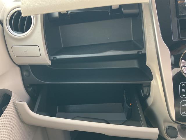 デイズ X ドライブレコーダー 全周囲カメラ 衝突被害軽減システム スマートキー アイドリングストップ 電動格納ミラー ベンチシート CVT 盗難防止システム ABS ESC CD アルミホイール 衝突安全ボディ(10枚目)