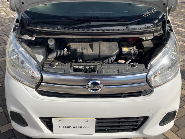 デイズ X ドライブレコーダー 全周囲カメラ 衝突被害軽減システム スマートキー アイドリングストップ 電動格納ミラー ベンチシート CVT 盗難防止システム ABS ESC CD アルミホイール 衝突安全ボディ(20枚目)