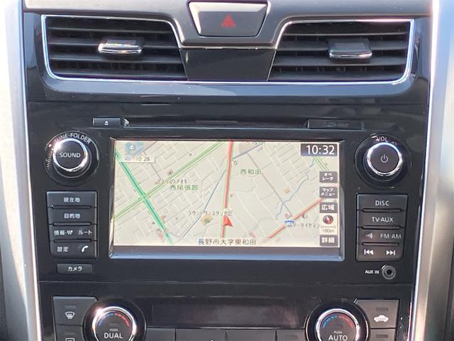 ティアナ XL ナビAVMパッケージ ドライブレコーダー ETC クリアランスソナー オートクルーズコントロール 衝突被害軽減システム バックカメラ ナビ アルミホイール HID CVT スマートキー 盗難防止システム パワーシート(4枚目)