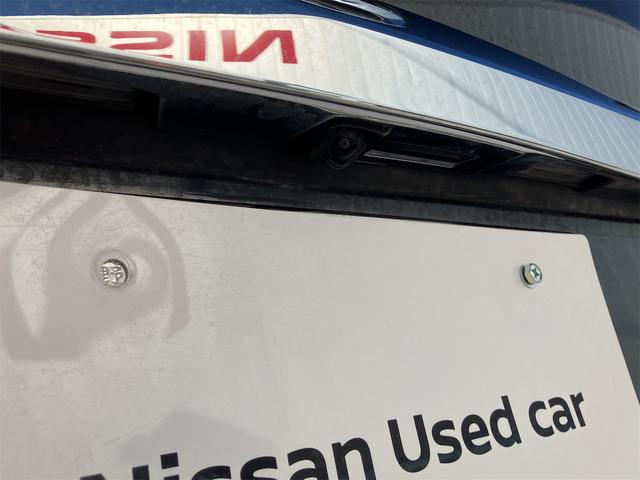 ティアナ XL ナビAVMパッケージ ドライブレコーダー ETC クリアランスソナー オートクルーズコントロール 衝突被害軽減システム バックカメラ ナビ アルミホイール HID CVT スマートキー 盗難防止システム パワーシート(27枚目)