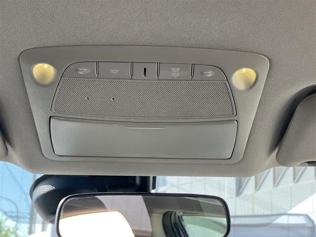 ティアナ XL ナビAVMパッケージ ドライブレコーダー ETC クリアランスソナー オートクルーズコントロール 衝突被害軽減システム バックカメラ ナビ アルミホイール HID CVT スマートキー 盗難防止システム パワーシート(31枚目)