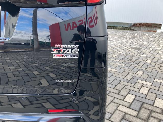 ルークス ハイウェイスター　Ｘ（16枚目）