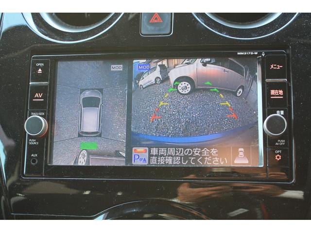 ノート ｅ－パワー　Ｘ　アラウンドビューモニター　前後ドライブレコーダー　助手席エアバック　衝突防止　運転席エアバック　横滑り防止装置付　衝突安全ボディ　盗難防止　インテリジェントキー　キーフリーシステム（15枚目）
