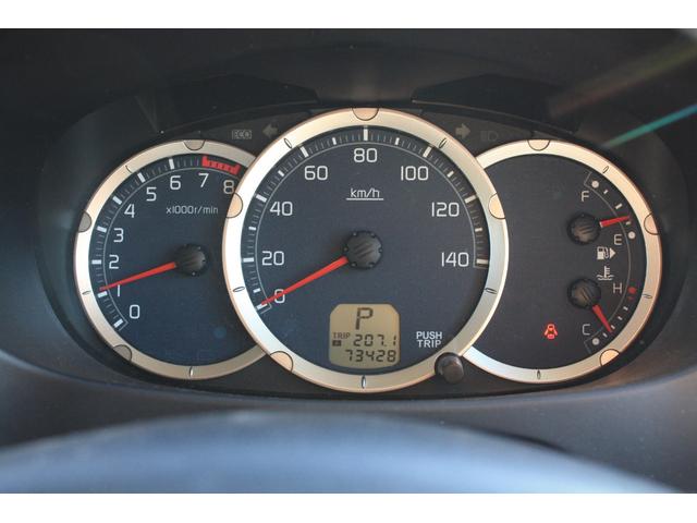 MITSUBISHI PAJERO MINI PREMIUM SELECTION FINAL ANNIVERSARY