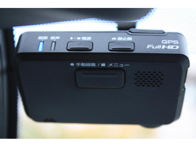 セレナ e-パワー ハイウェイスターV プロパイロット#プロパイロットパーキング#アラウンドビューモニター#後席モニター#エンジンスターター#LEDヘッドライト#グリルイルミネーション#横滑り防止機能(33枚目)