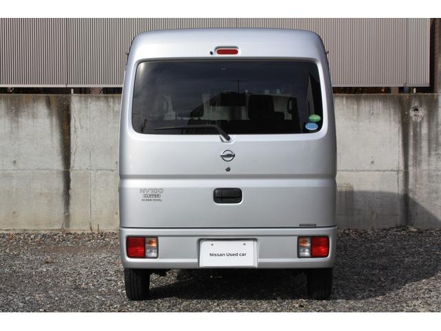 ＮＶ１００クリッパーバン ＧＸ　４ＷＤ！５ＡＧＳ車！ワンオーナー！（3枚目）