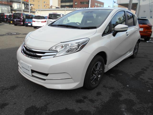 長野日産自動車 中御所店 長野県の中古車販売店情報 中古車 中古車情報のsunroof サンルーフ