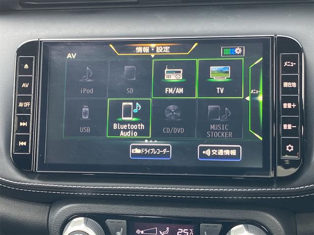 キックス X ドライブレコーダー ETC 全周囲カメラ TV クリアランスソナー オートクルーズコントロール 衝突被害軽減システム オートライト LEDヘッドランプ  スマートキー(6枚目)