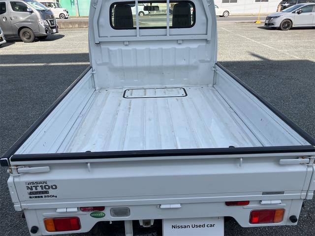 ＮＴ１００クリッパートラック ＧＸ　４ＷＤ　軽トラック　ＡＴ　キーレスエントリー　エアコン　パワーウィンドウ　運転席エアバッグ　助手席エアバッグ　ＣＤ（9枚目）