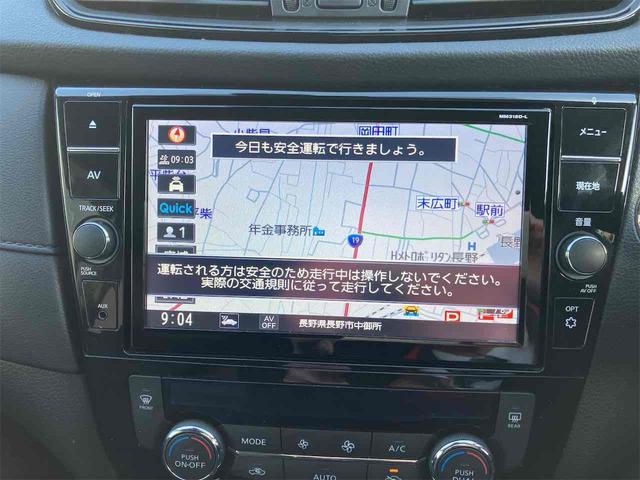 エクストレイル 20X 4WD ETC バックカメラ クリアランスソナー 衝突被害軽減システム ナビ TV オートライト 電動リアゲート アルミホイール スマートキー アイドリングストップ 電動格納ミラー CVT(7枚目)