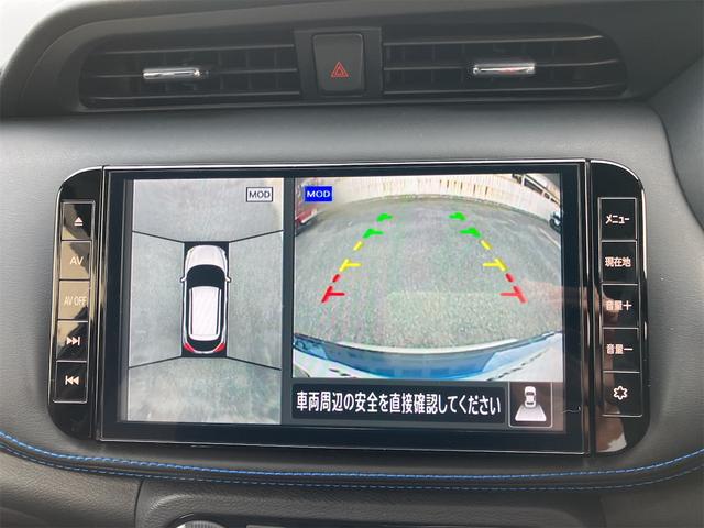 全周囲や後方確認に便利で安全な全方位型モニターとバックカメラも装備しています。
